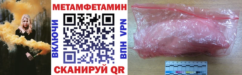 Купить Жигулёвск АМФ 98%