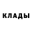 Кодеиновый сироп Lean Purple Drank Anastassia Sutter