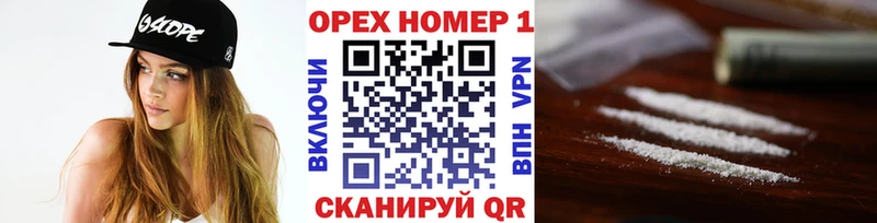 Кокаин Перу  Купить  Жигулёвск 