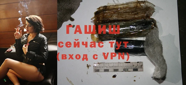 2c-b Белоозёрский