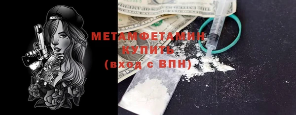 2c-b Белоозёрский