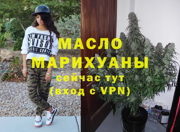 2c-b Белоозёрский
