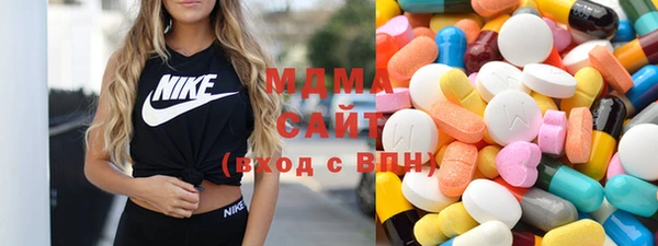 соль курить ск Белокуриха