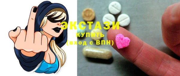 2c-b Белоозёрский