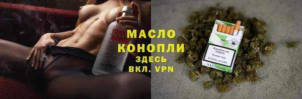 2c-b Белоозёрский