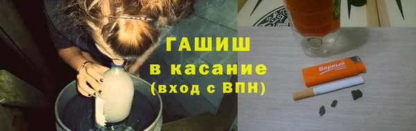 марки lsd Беломорск
