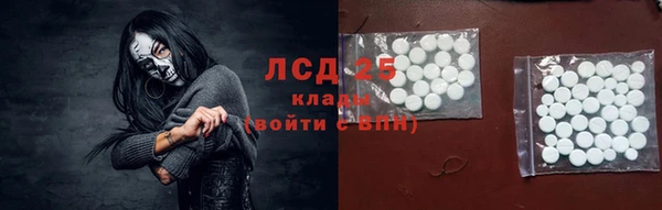 2c-b Белоозёрский