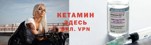 марки lsd Беломорск