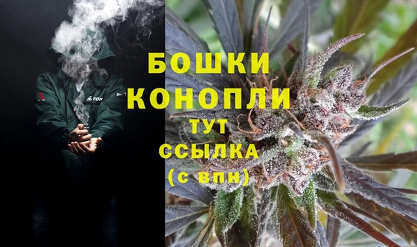 марки lsd Беломорск