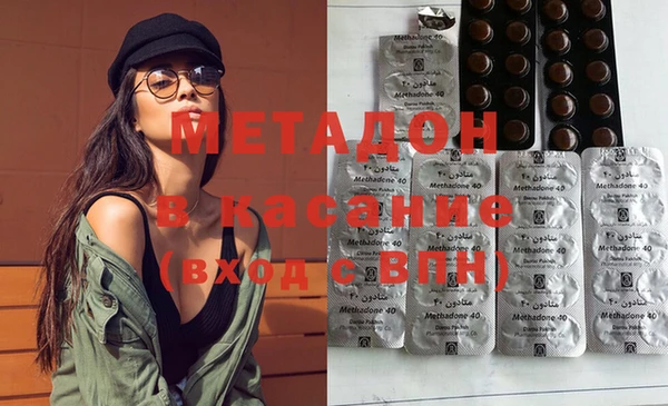 соль курить ск Белокуриха
