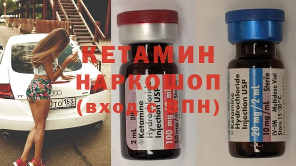 2c-b Белоозёрский