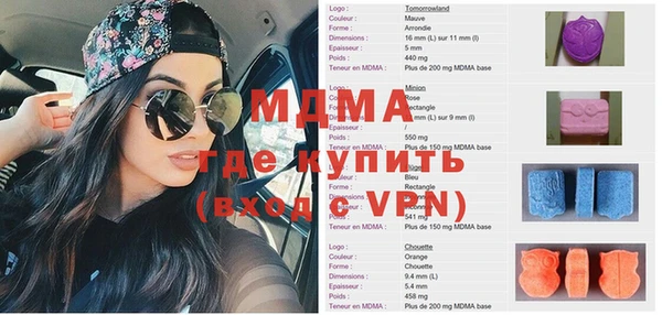 соль курить ск Белокуриха