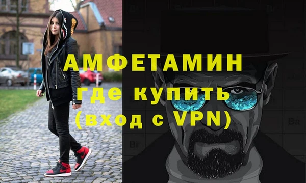 соль курить ск Белокуриха