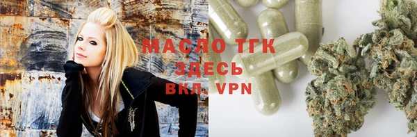 марки lsd Беломорск
