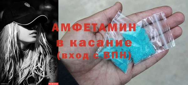 2c-b Белоозёрский