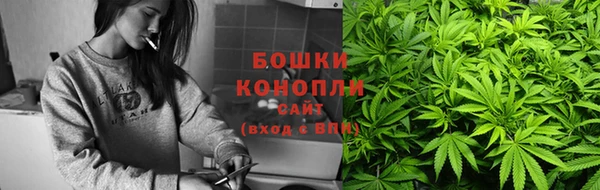 марки lsd Беломорск