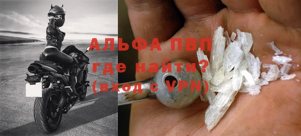 2c-b Белоозёрский